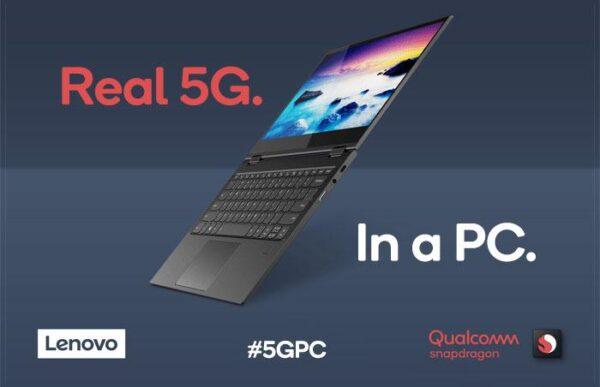 Qualcomm и Lenovo обьединяют усилия для выпуска первого ноутбука 5G