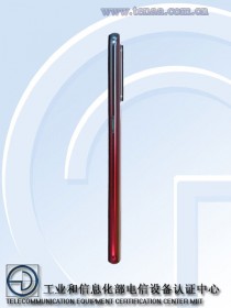 Oppo Reno3 5G, обратите внимание на другую цветовую гамму (фото TENAA)