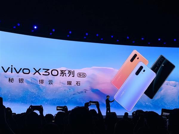 Выходит новая Vivo 5G X30