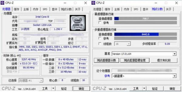 Появилась утечка по данным обзора Intel Core i9-11900K